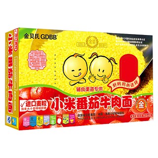 金贝氏小米番茄牛肉面(君盛)