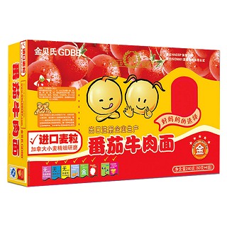 金贝氏番茄牛肉面(君盛)