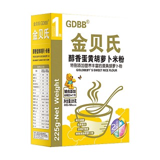 金贝氏醇香蛋黄胡萝卜米粉(方长宏)