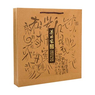 远致漳平水仙(福建远致)