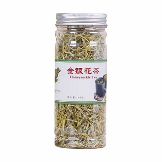小燕子茶业金银花茶(安溪茗森)