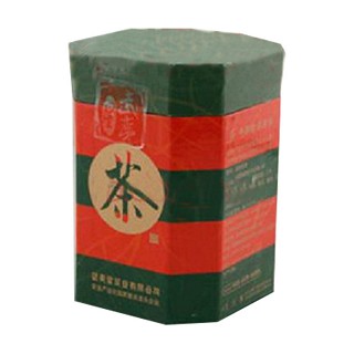 武夷星大红袍(彩虹心情)