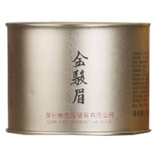 小燕子茶业金骏眉(金色)