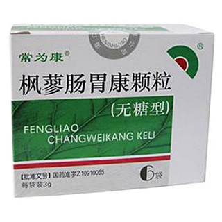 枫蓼肠胃康颗粒(海口制药)