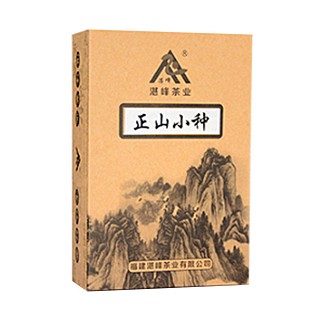 湛峰 正山小种(湛峰)