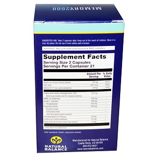 natural balance memory 2000价格 natural balance memory 2000价格