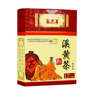 豪爽溪黄茶(豪爽天然保健)