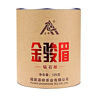 湛峰 金骏眉(湛峰)