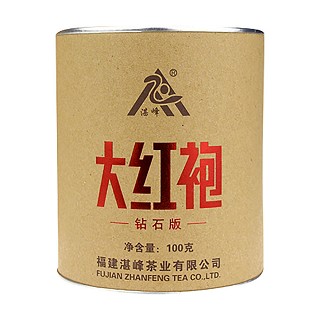 湛峰 大红袍(钻石版)
