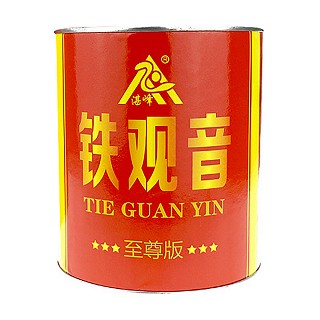 湛峰 铁观音(至尊版)