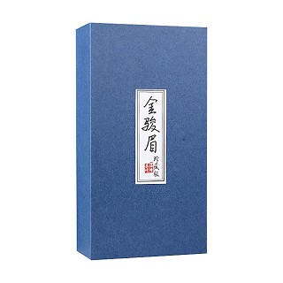 湛峰 金骏眉(蓝色)