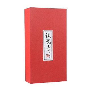 湛峰 铁观音(红色)