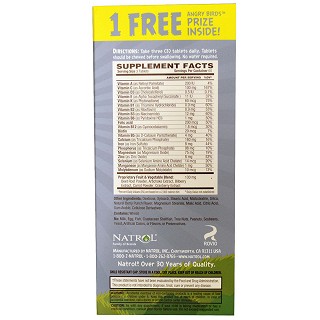 natrol kids vitamin chews 120片(natrol)