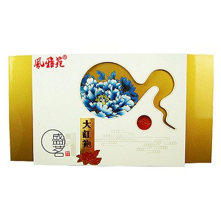 风雅苑盛茗礼记大红袍(胜健)