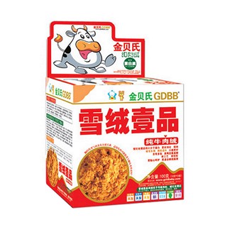 金贝氏纯牛肉绒(慈膳)