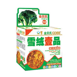 金贝氏西兰花鸡肉绒(慈膳)