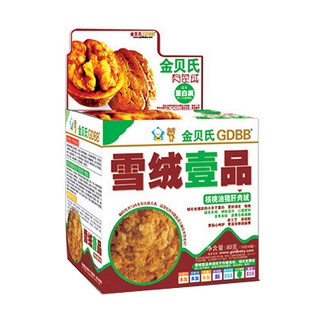 金贝氏核桃油猪肝肉绒(慈膳)
