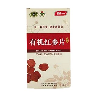 加一有机红参(加一健康)