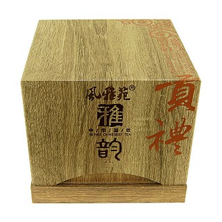 风雅苑雅韵贡礼大红袍(胜健)