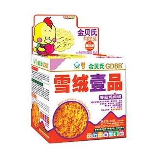 金贝氏香菇鸡肉绒(慈膳)