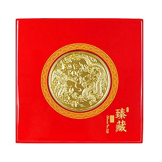 风雅苑 大臻藏正山小种(胜健)