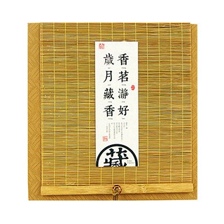 风雅苑 藏香瓷罐正山小种(蓝盒红袋)