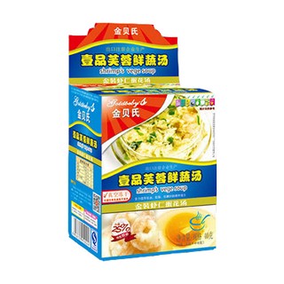 金贝氏虾仁蛋花汤(三川)