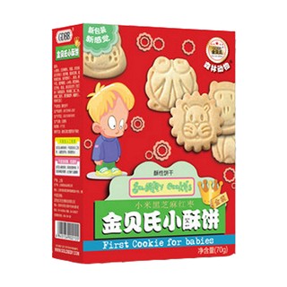 金贝氏小米黑芝麻红枣小酥饼(绿麦)