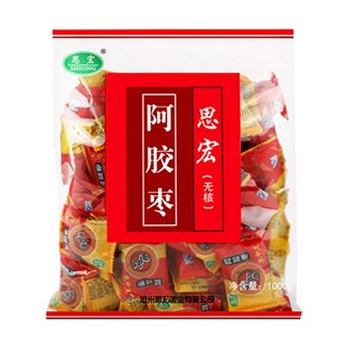 思宏 阿胶蜜枣无核(思宏)