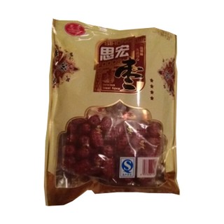 思宏 阿克苏灰枣2级(思宏)