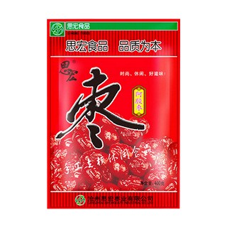 思宏 阿胶蜜枣(思宏)