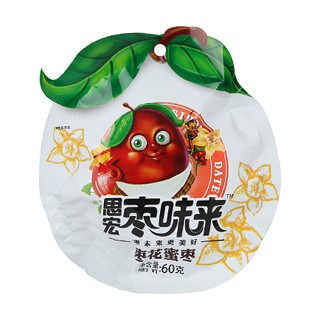 思宏 蜜枣(思宏)