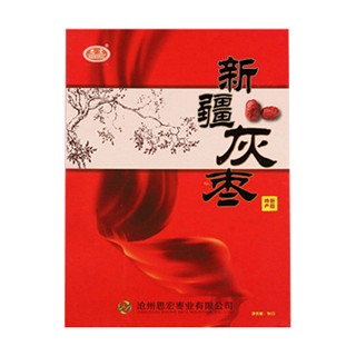 思宏 阿克苏灰枣礼盒(思宏)