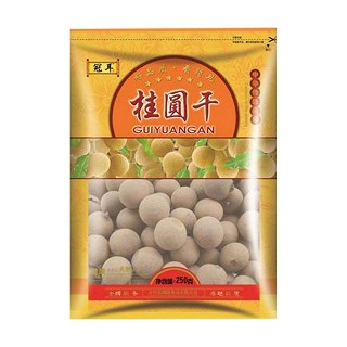 冠耳 星桂圆干(古田大丰)