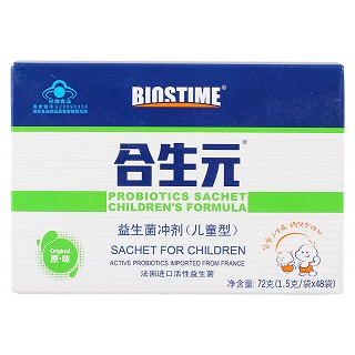 合生元益生菌冲剂(儿童型)价格