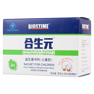 合生元益生菌冲剂(儿童型)(合生元)