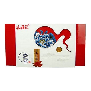 风雅苑 盛茗礼记正山小种(胜健)