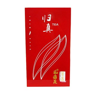 风雅苑 归真红色正山小种(胜健)