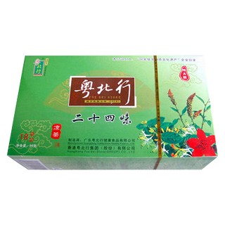 粤北行 二十四味凉茶(粤北行健康)
