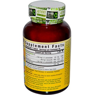 megafood 素食维生素b12片剂(megafood)
