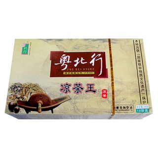 粤北行 凉茶王(粤北行健康)