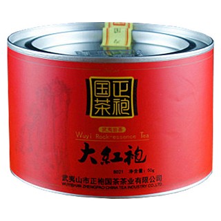 正袍武夷山大红袍(正袍国茶)