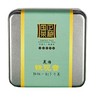 正袍炭焙铁观音(正袍国茶)
