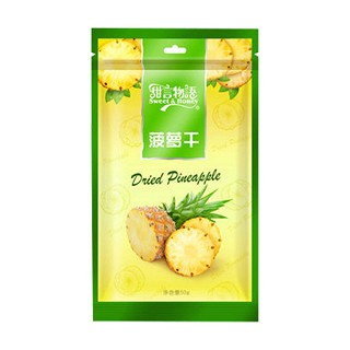 甜言物语菠萝干(盈家)