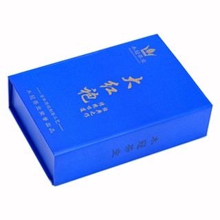 木冠大红袍(如意)