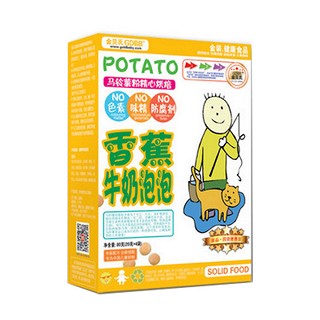 金贝氏香蕉牛奶泡泡(高唐好佳佳)