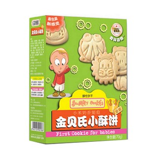 金贝氏小米奶香葡萄小酥饼(绿麦)