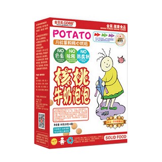 金贝氏核桃牛奶泡泡盒装(高唐好佳佳)