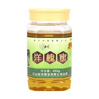 新茂 42度浓缩洋槐蜂蜜 (星蜂园)