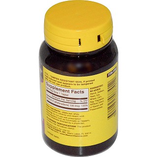 mason vitamins vitamin k(mason)